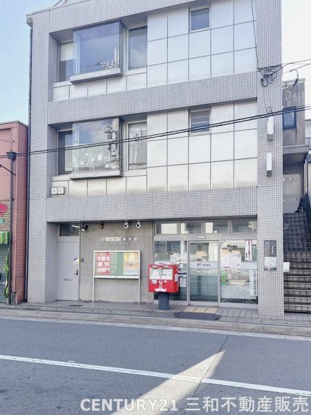 シンフォニー梅小路公園(京都八条郵便局)