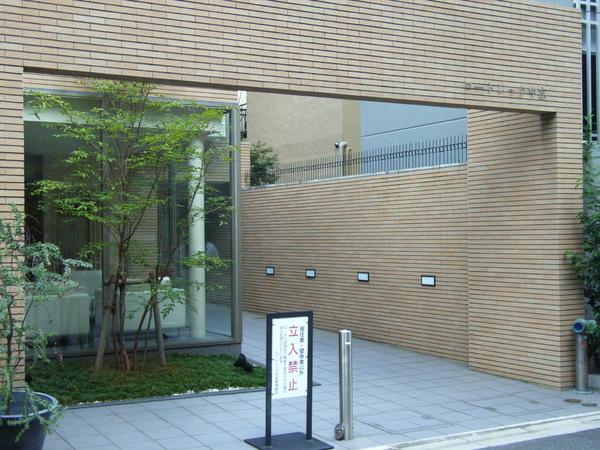ロートレック中京