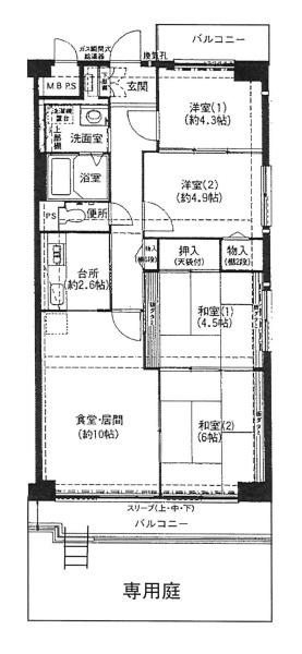京都上京ハウス４号棟
