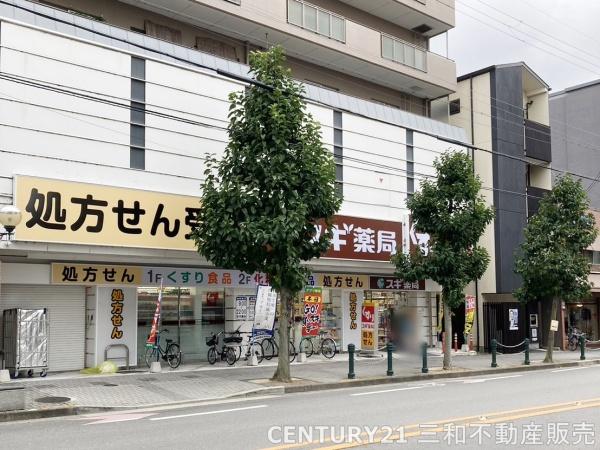 京都上京ハウス4号棟(スギ薬局千本一条店)