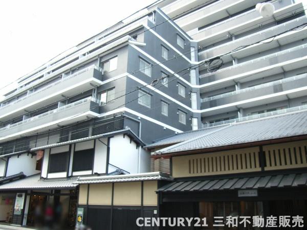 イーグルコート京都六角雅心庵