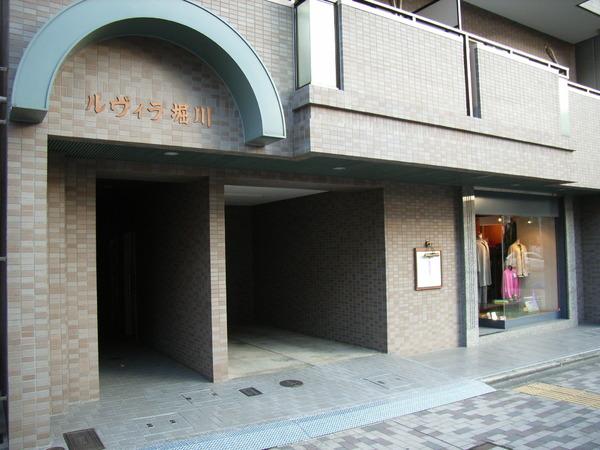 ルヴィラ堀川