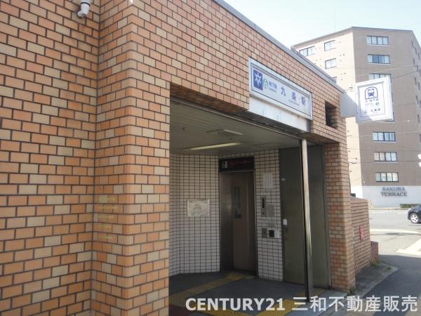 新烏丸日光ハイツ(地下鉄烏丸線「九条」駅)