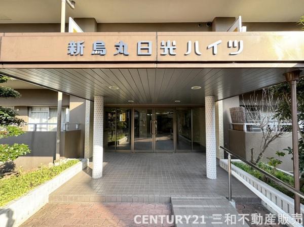 新烏丸日光ハイツ