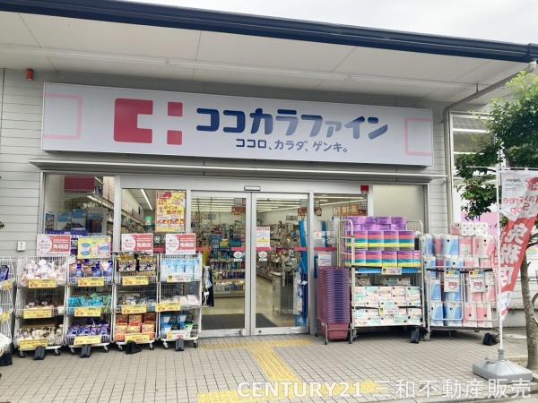 J・GRAN THE HONOR下鴨糺の杜(ココカラファイン出町柳店)