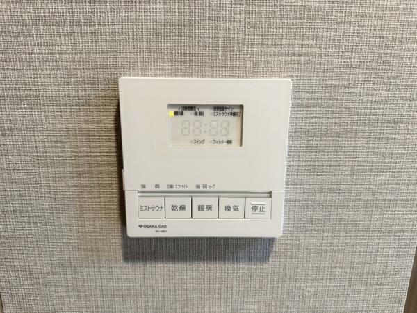 ファインレジデンス京都西京極