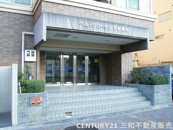 ベル・クローチェ京都洛央
