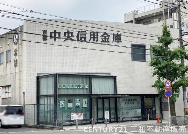 グラン・ドムール嵯峨広沢(京都中央信用金庫常盤支店)