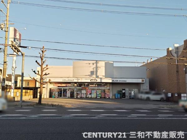 コトーハイツ伏見稲荷A棟(ダックス伏見深草店)
