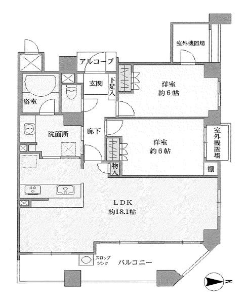 パラドール御池(間取り)