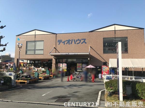 ルミエール二条(ディオハウス西ノ京店)