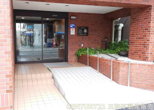 ルミエール二条