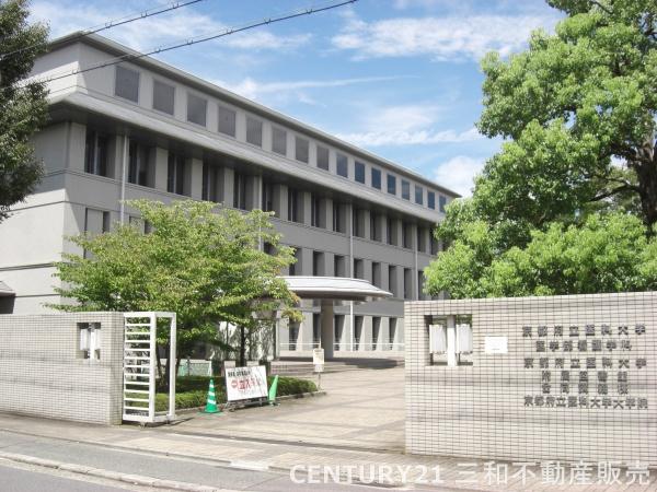 プランタンビル(京都府立医科大学附属病院)
