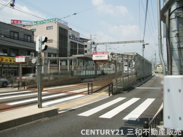 コスモワンダータウン(京福嵐山線「嵐電天神川」駅)