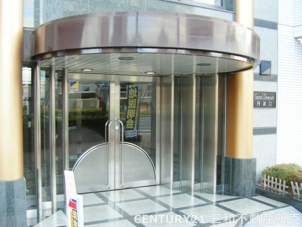 グラン・ドムール丹波口