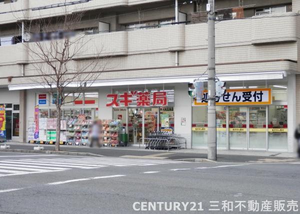 ライジングコート京都西院フロンティア(スギ薬局西大路五条店)