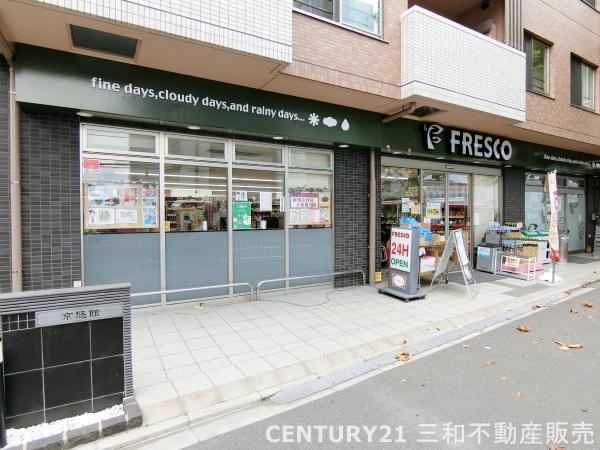 セントフローレンスパレス京都四条山ノ内(フレスコ西院店)