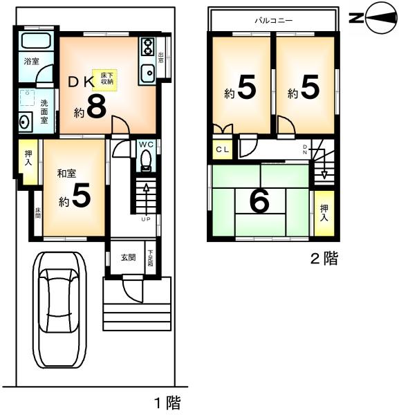 伏見区久我西出町
