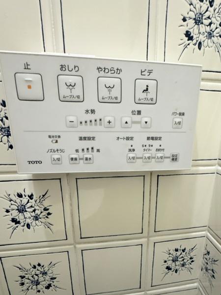 京都市伏見区久我西出町の中古一戸建て