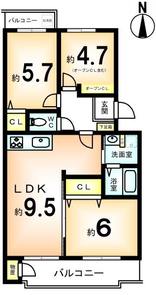 エメラルドマンション十条大宮