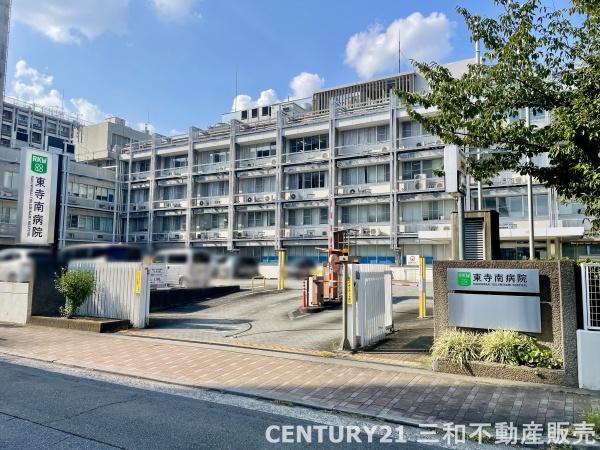 エメラルドマンション十条大宮(東寺南病院)