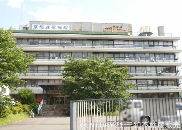 イーグルコート烏丸蛸薬師(京都逓信病院)