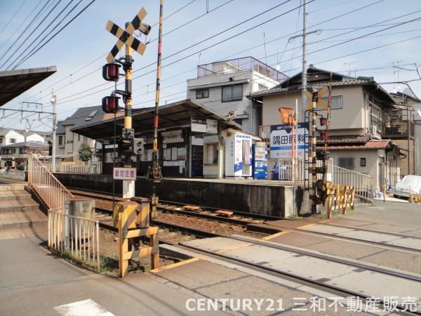 インベスト京都白川(叡山電鉄「茶山・京都芸術大学」駅)