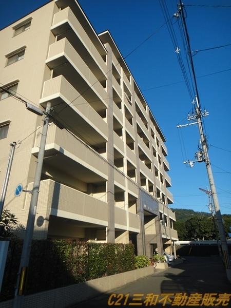 インベスト京都白川