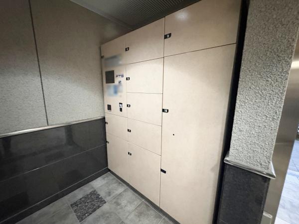 藤和シティホームズ河原町二条アクシス