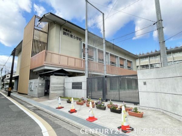 藤和シティホームズ河原町二条アクシス(京都市立御所東小学校)