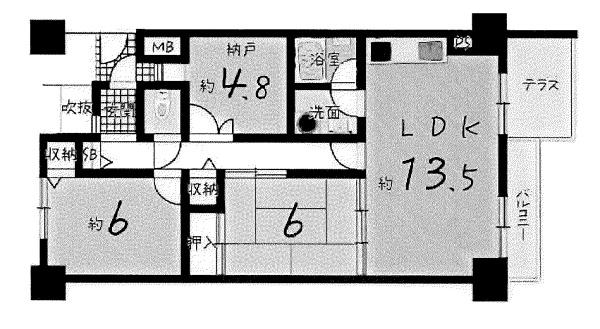 嵐山グランドシティ