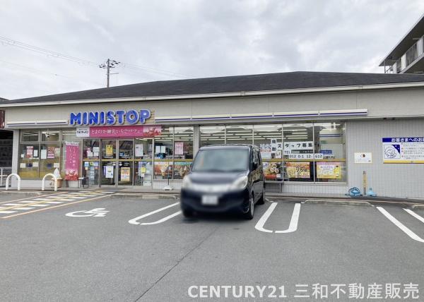 嵐山グランドシティ(ミニストップ京都嵯峨明星町店)