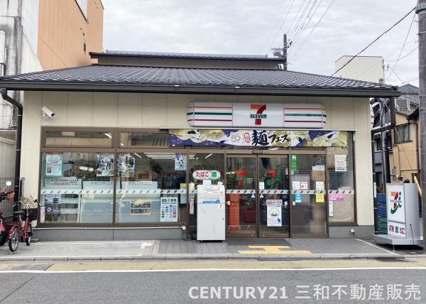 グラン・コート紫野(セブンイレブン大宮寺之内店)