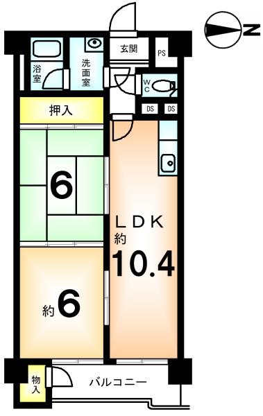 嵯峨天龍寺ハイツ