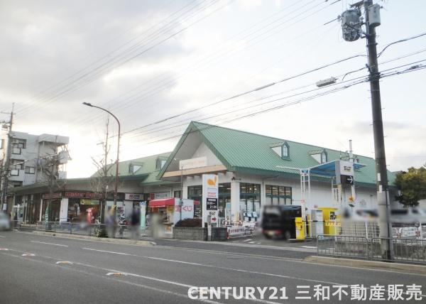 嵯峨天龍寺ハイツ(グルメシティ嵯峨店)