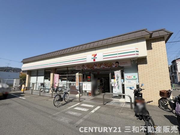 嵯峨天龍寺ハイツ(セブンイレブン鹿王院駅前店)