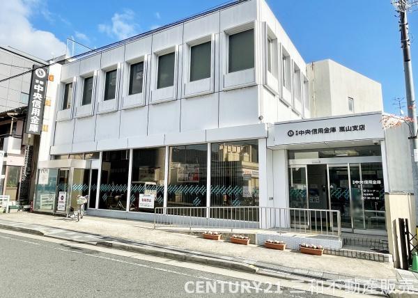 嵯峨天龍寺ハイツ(京都中央信用金庫嵐山支店)