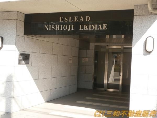 エスリード四条大宮