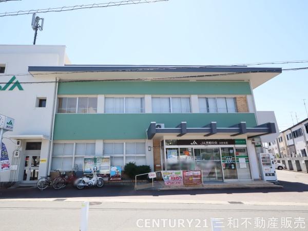 パークテラス桂川(JA京都中央久世支店)