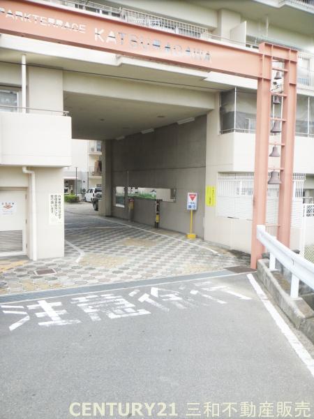 パークテラス桂川