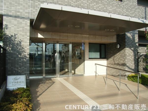 ジオ四条桂川ブライトコア