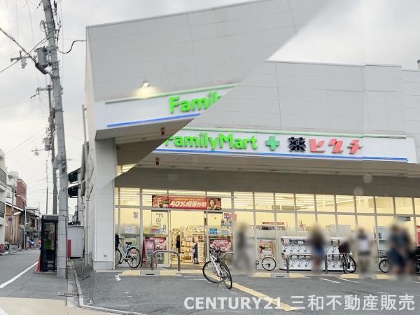 コスモ紫野(ファミリーマート+薬ヒグチ西陣北店)