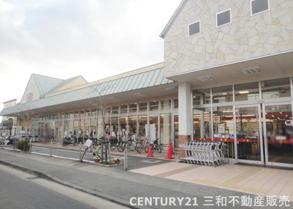 常盤ハイツ(コープさがの)