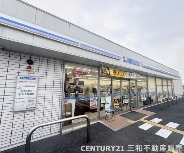 常盤ハイツ(ローソン太秦青木ケ原町店)