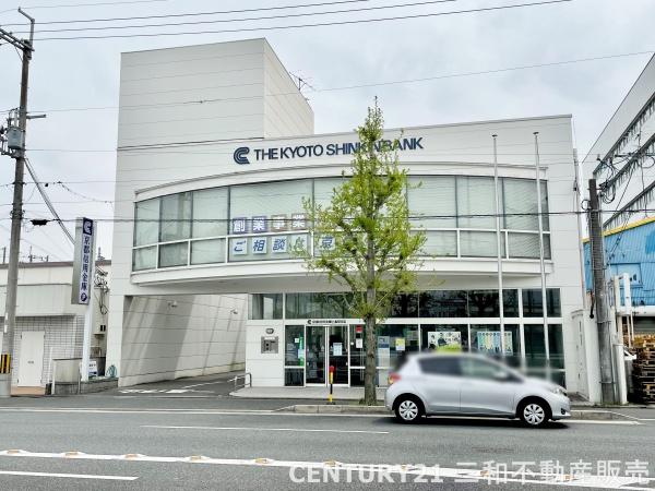 桂川ハイツ５号館(京都信用金庫上鳥羽支店)