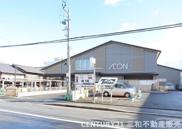 デ・リード今出川通(イオンスタイル西陣小町)