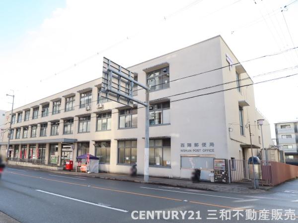 デ・リード今出川通(西陣郵便局)