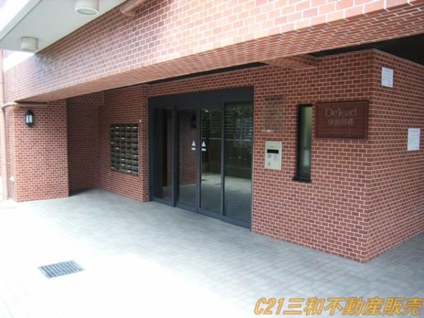 デ・リード今出川通