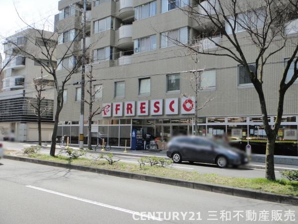 チサンマンション一乗寺(フレスコ北白川店)