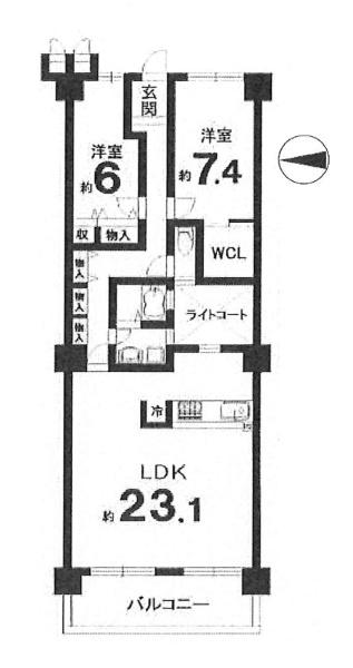 サンシティ桂坂壱番館